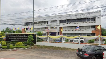 สำนักงานขนส่งจังหวัดนครราชสีมา แห่งที่ 2