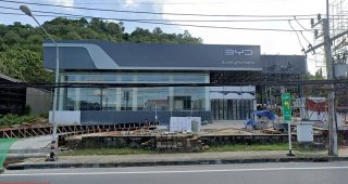 BYD ภูเก็ต บายพาส