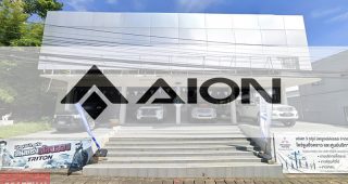 AION ภูเก็ต