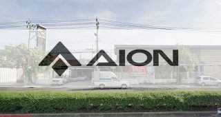AION พิบูลสงคราม นนทบุรี
