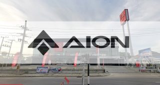 AION ศาลายา นครปฐม