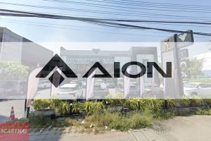 AION ราชพฤกษ์