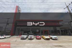 BYD ส.อรุณ แม่สอด