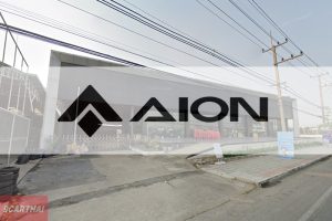 AION มหาชัย