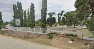 สำนักงานขนส่งจังหวัดนครสวรรค์ ถ.นครสวรรค์-พิษณุโลก ตำบลบางม่วง อำเภอเมือง