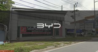 BYD BD Auto ทุ่งสง นครศรีธรรมราช