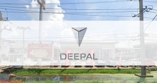 ดีพอล กาแลค สุวินทวงศ์