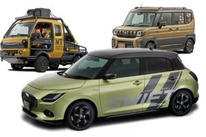 Suzuki เตรียมยกทัพรถยนต์ "ทั้งรถแต่งสายสปอร์ต และสายผจญภัย" บุกงาน Tokyo Auto Salon 2024