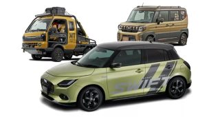 Suzuki เตรียมยกทัพรถยนต์ "ทั้งรถแต่งสายสปอร์ต และสายผจญภัย" บุกงาน Tokyo Auto Salon 2024