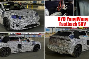 BYD YangWang "Fastback SUV" รถยนต์ไฟฟ้า EV 100% เผยภาพขณะทดสอบในจีน และข้อมูลบางส่วน ก่อนเปิดตัวในปี 2024