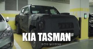 KIA Tasman รถกระบะรุ่นใหม่ คู่แข่ง Ford Ranger และ Toyota Hilux เผยรายละเอียด ก่อนเปิดตัวปี 2024 นี้