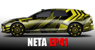 NETA EP41 รถยนต์รุ่นใหม่สไตล์ Shooting Brake ที่กำลังจะเปิดตัวเร็วๆ นี้