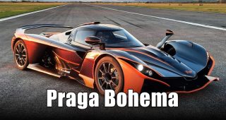 Praga Bohema ไฮเปอร์คาร์ ค่าตัว 52,000,000 บาท เครื่องยนต์ V6 3.8 ลิตร ของ GT-R (R35) เตรียมเข้าสู่การผลิต มีแค่ 89 คัน!