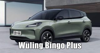 เผยโฉม Wuling Bingo Plus คู่แข่ง BYD Dolphin ก่อนเปิดตัวอย่างเป็นทางการเร็วๆ นี้