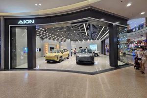 AION Central พระราม 2