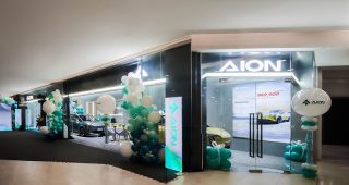 AION Future Park รังสิต