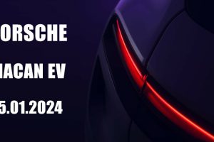 Porsche Macan EV จ่อเปิดตัว 25 มกราคมนี้!