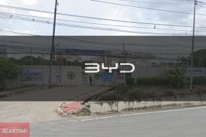 BYD SUSCO Beyond วิภาวดี 62