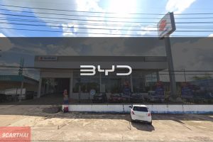 BYD JIANG หนองคาย