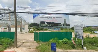 BYD EV-D อำนาจเจริญ