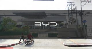 BYD SUSCO Beyond จรัญ 83