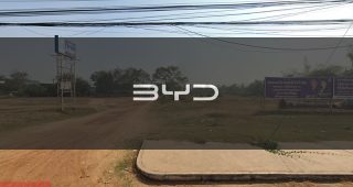BYD AP มุกดาหาร