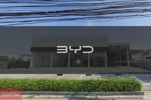 BYD HC เทพารักษ์ กม.20