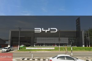 BYD Hi-Class กาญจนาภิเษก