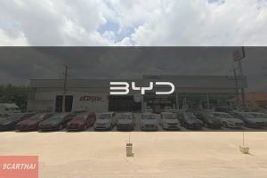 BYD ส.อรุณ พิษณุโลก