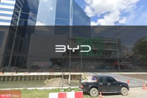 BYD Hi-Class ลาดพร้าว