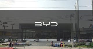 BYD Hi-Class พระราม 5