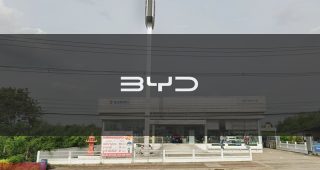 BYD สุพรรณบุรี