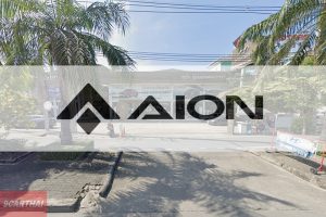 AION เลียบทางด่วนรามอินทรา