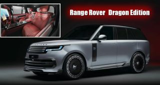 Overfinch เผยโฉม Range Rover Dragon Edition รถ SUV สุดหรูรุ่นพิเศษ มีแค่ 8 คัน ตอนรับเทศกาลตรุษจีนปีมังกร