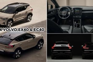 Volvo เปลี่ยนชื่อ XC40 Recharge และ C40 Recharge เป็น EX40 และ EC40 พร้อมอัปขุมพลังเป็น 436 แรงม้า