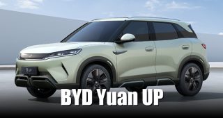 BYD Yuan UP เผยภาพ Official และข้อมูล ก่อนบุกตลาด เดือนมีนาคมนี้ คาดเริ่มต้นที่ 490,000.-