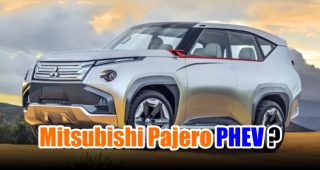 Mitsubishi Pajero รุ่นถัดไป อาจกลับมาในฐานะรถ SUV PHEV สุดหรู เพื่อแข่งขันกับ Land Rover และอาจทำตลาดในปี 2027