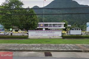 สำนักงานขนส่งจังหวัดพังงา ถนนเพชรเกษม ตำบลท้ายช้าง