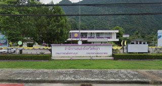 สำนักงานขนส่งจังหวัดพังงา ถนนเพชรเกษม ตำบลท้ายช้าง