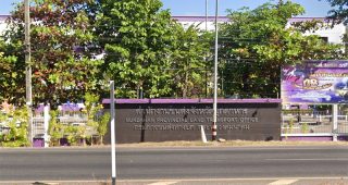 สำนักงานขนส่งจังหวัดมุกดาหาร ถนนมุกดาหาร-คำชะอี ตำบลมุกดาหาร