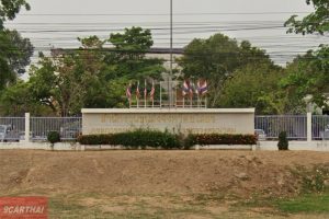 สำนักงานขนส่งจังหวัดยโสธร ถนนแจ้งสนิท ตำบลสำราญ