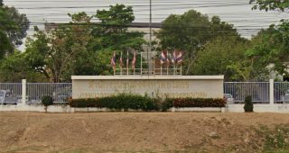 สำนักงานขนส่งจังหวัดยโสธร ถนนแจ้งสนิท ตำบลสำราญ