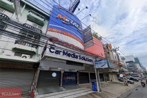 Mirage Audio ศรีนครินทร์