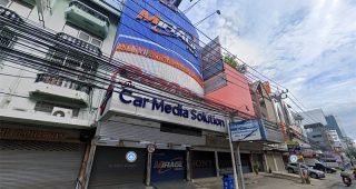 Mirage Audio ศรีนครินทร์