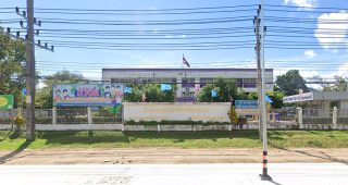 สำนักงานขนส่งจังหวัดระนอง ตำบลบางนอน อำเภอเมือง