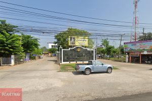 สำนักงานขนส่งจังหวัดราชบุรี ถ.เพชรเกษม ต.ท่าราบ