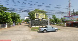 สำนักงานขนส่งจังหวัดราชบุรี ถ.เพชรเกษม ต.ท่าราบ