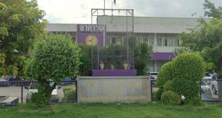 สำนักงานขนส่งจังหวัดลพบุรี ตำบลถนนใหญ่ ถนนพหลโยธิน