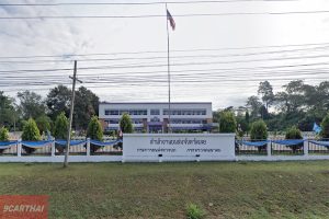 สำนักงานขนส่งจังหวัดเลย ตำบลนาอ้อ อำเภอเมือง