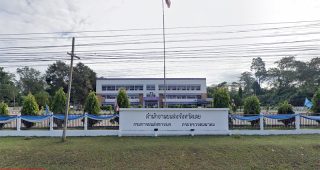 สำนักงานขนส่งจังหวัดเลย ตำบลนาอ้อ อำเภอเมือง